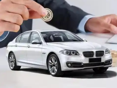 成都押车贷款有哪些问题需要了解清楚?