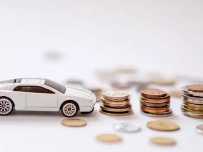 关于成都正规车贷办理不能忽视的几个问题