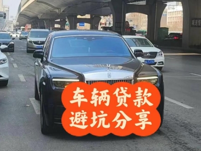 成都汽车抵押贷款中押本不押车贷款需要什么材料?