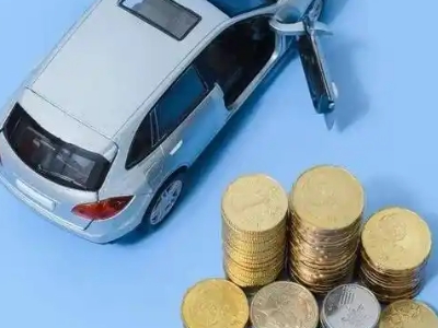 成都车辆抵押贷款的产品对比和选择解析