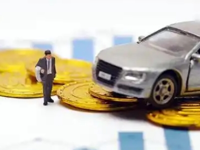 成都车辆抵押贷款的三种常见贷款方式,你了解多少?