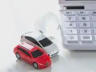 成都汽车抵押贷款应该考虑的因素有哪些?